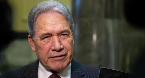 New Zealand Deputy PM To Meet Foreign Minister